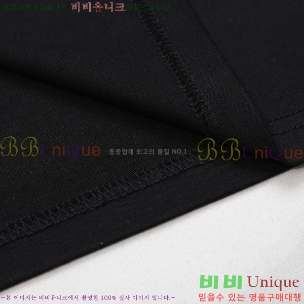 ���� ����ȭ��Ʈ ������ OF96837-1