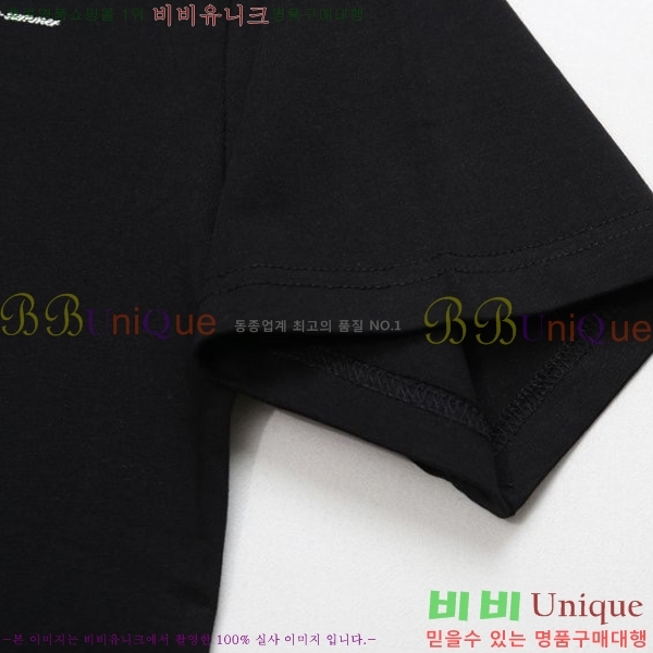 ���� ����ȭ��Ʈ ������ OF96848-2