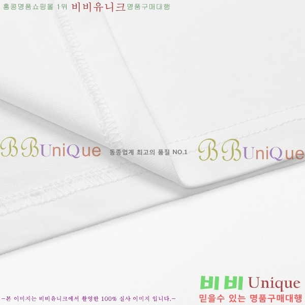 ���� ����ȭ��Ʈ ������ OF96842-1