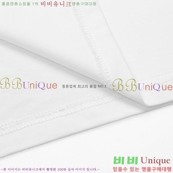 ���� ����ȭ��Ʈ ������ OF96846-1