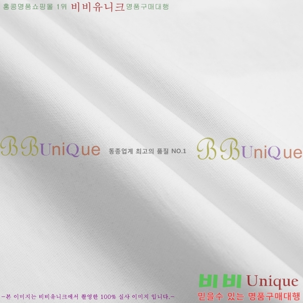 ���� ����ȭ��Ʈ ������ OF96837-2