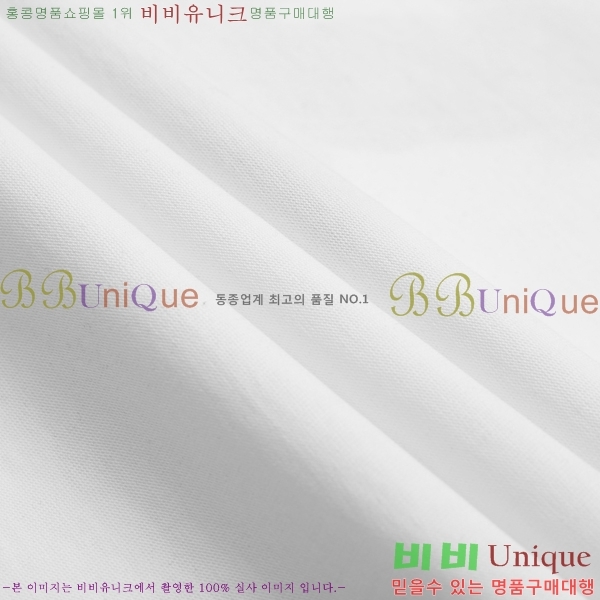 ���� ����ȭ��Ʈ ������ OF96841-2