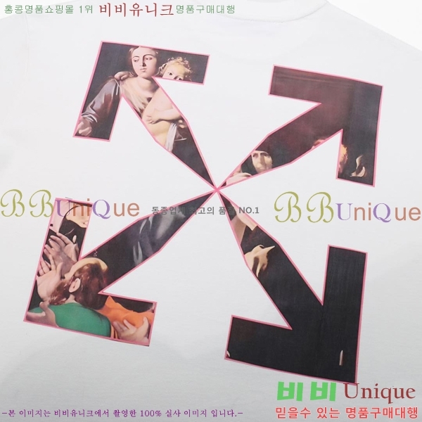 ���� ����ȭ��Ʈ ������ OF96846-1