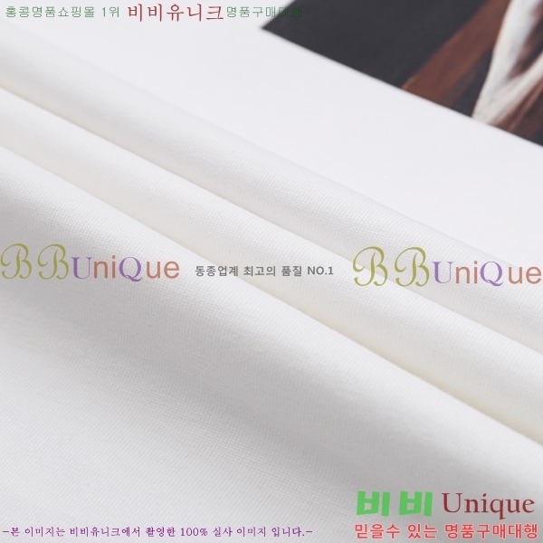 ���� ����ȭ��Ʈ ������ OF96847-1