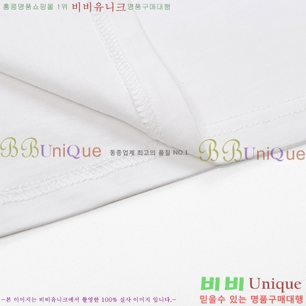 ���� ����ȭ��Ʈ ������ OF96847-1