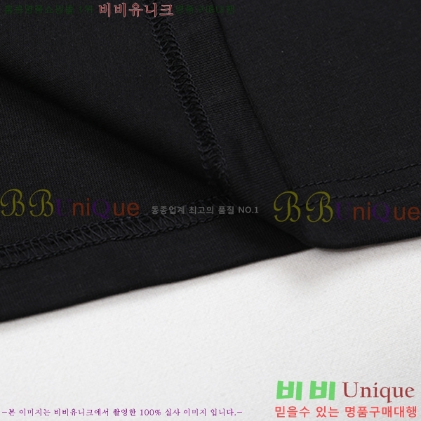 ���� ����ȭ��Ʈ ������ OF96847-2