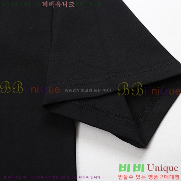 ���� ����ȭ��Ʈ ������ OF96847-2