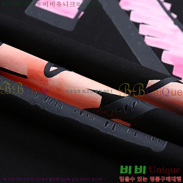 ���� ����ȭ��Ʈ ������ OF96837-1