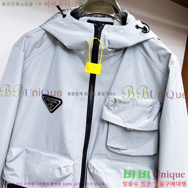 ���� ����� ���� P1824762