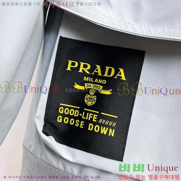 ���� ����� ���� P1824762