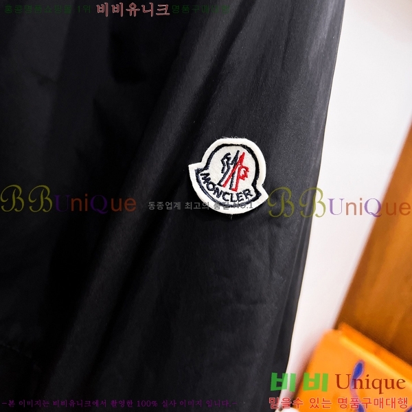 ���� ��**�� ���� MO780997