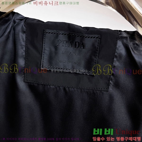 ���� ����� ���� P1824763