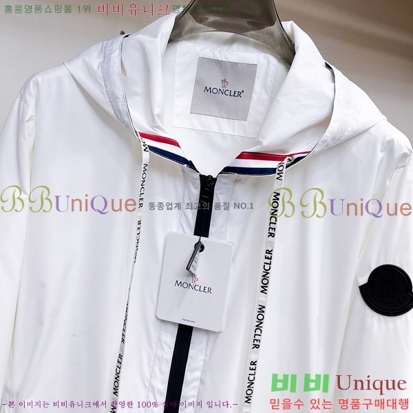 ���� ��**�� ���� MO780988-1