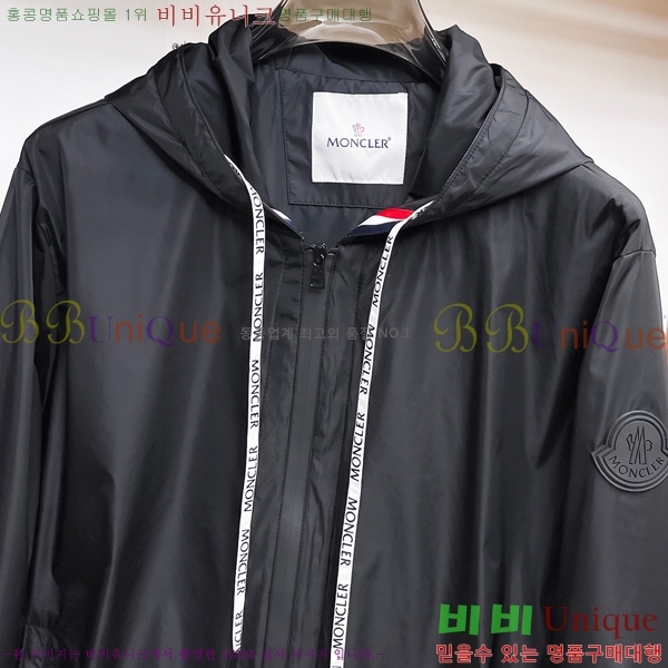 ���� ��**�� ���� MO780988-2