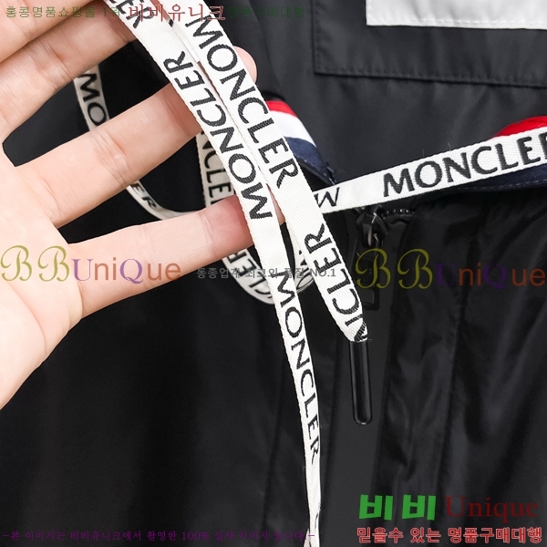 ���� ��**�� ���� MO780988-2