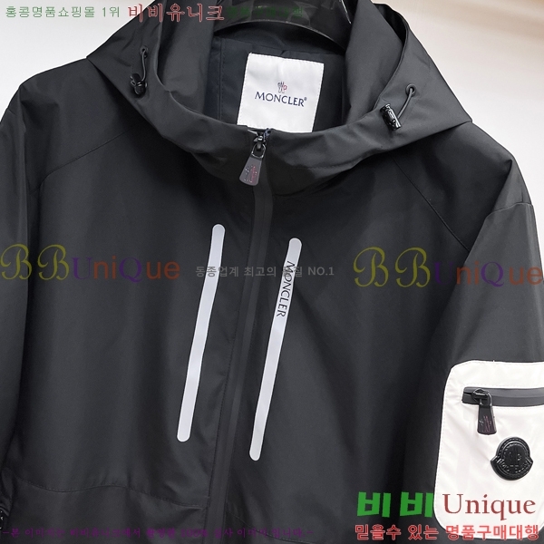 ���� ��**�� ���� MO780994