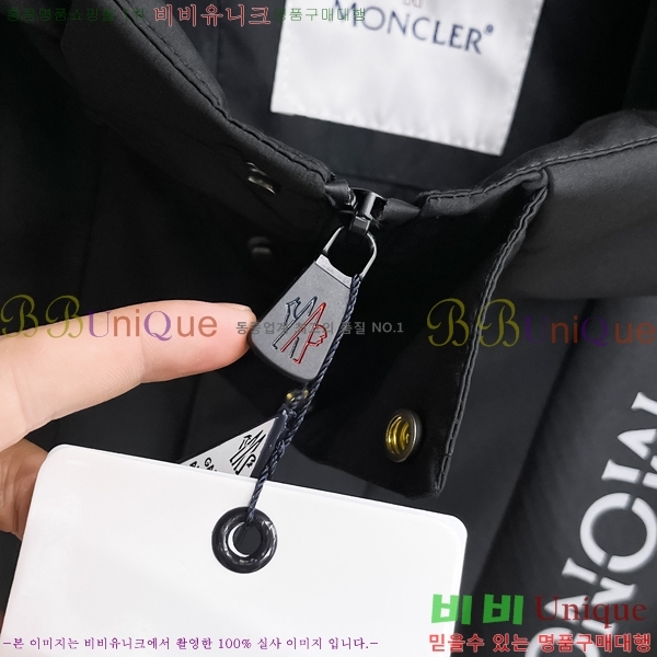 ���� ��**�� ���� MO780980-1