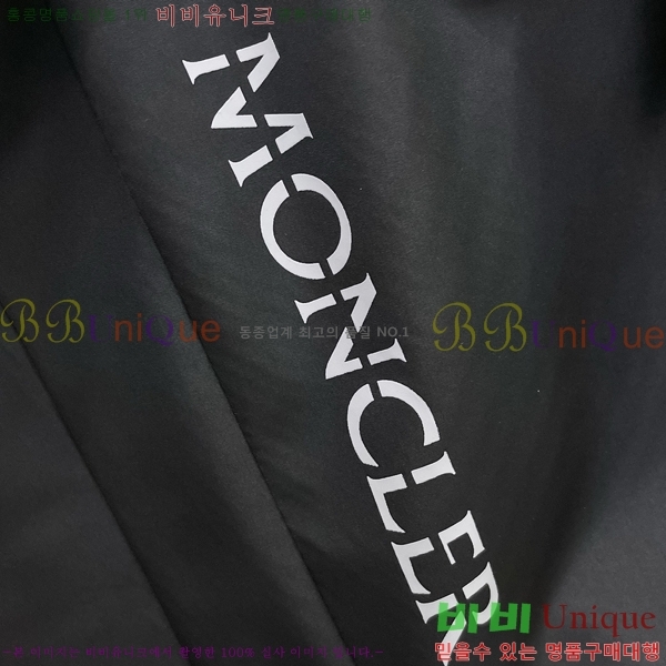 ���� ��**�� ���� MO780980-1