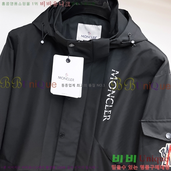���� ��**�� ���� MO780980-1