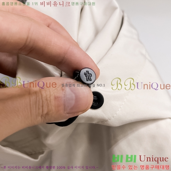 ���� ��**�� ���� MO780980-2