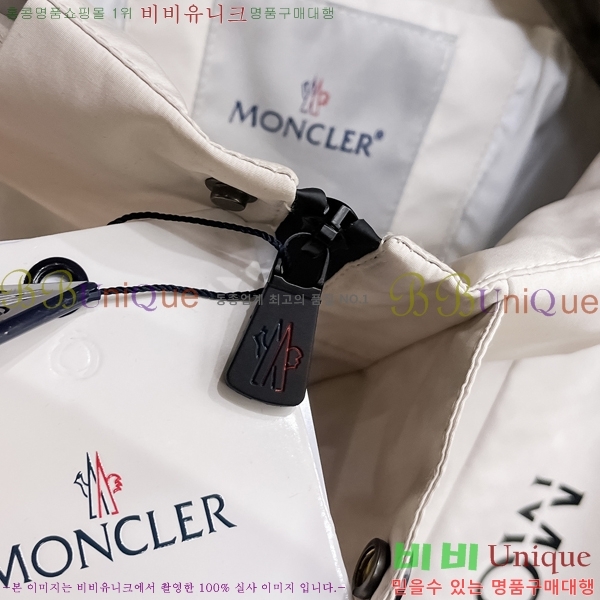 ���� ��**�� ���� MO780980-2