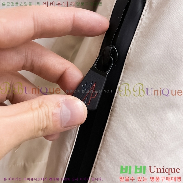 ���� ��**�� ���� MO780980-2