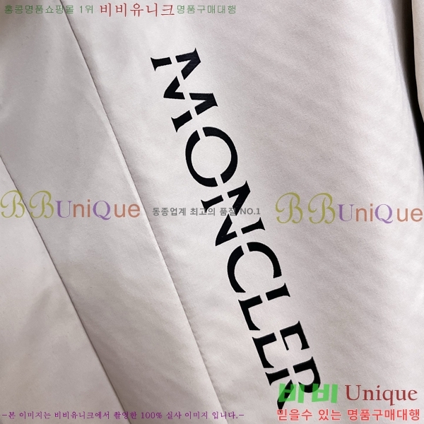 ���� ��**�� ���� MO780980-2