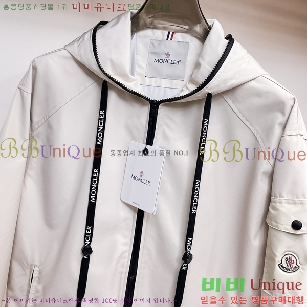 ���� ��**�� ���� MO780986-1