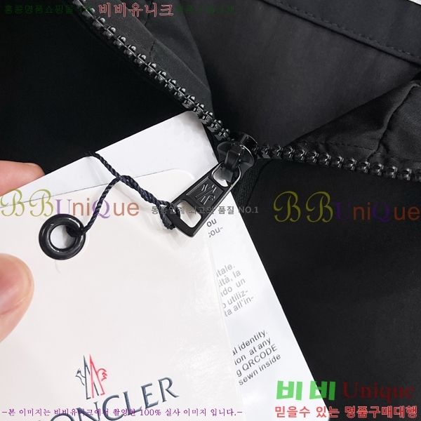 ���� ��**�� ���� MO780986-2