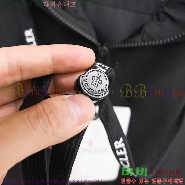 ���� ��**�� ���� MO780986-2