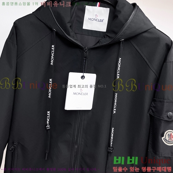 ���� ��**�� ���� MO780986-2