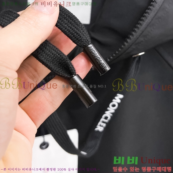 ���� ��**�� ���� MO780986-2