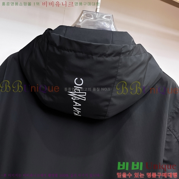 ���� ��**�� ���� MO780979-1
