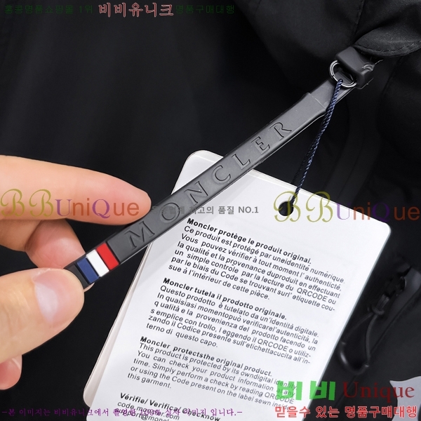 ���� ��**�� ���� MO780979-1
