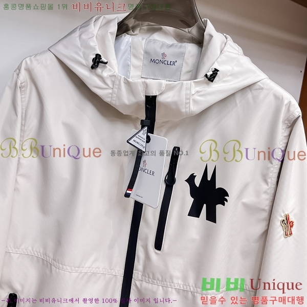 ���� ��**�� ���� MO780979-2