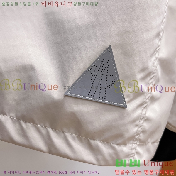���� ��**�� ���� MO780979-2