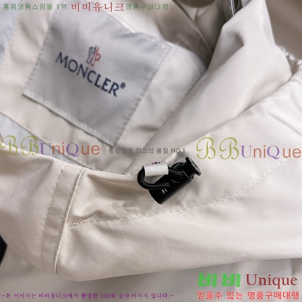 ���� ��**�� ���� MO780979-2