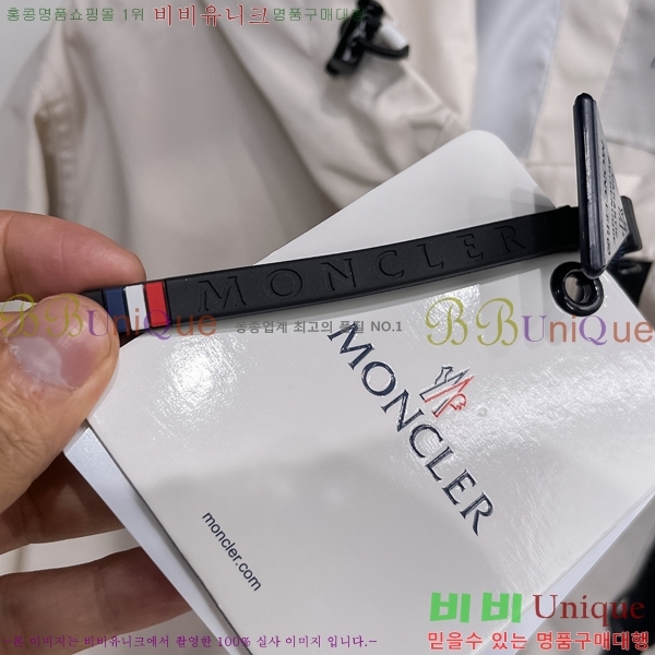 ���� ��**�� ���� MO780979-2