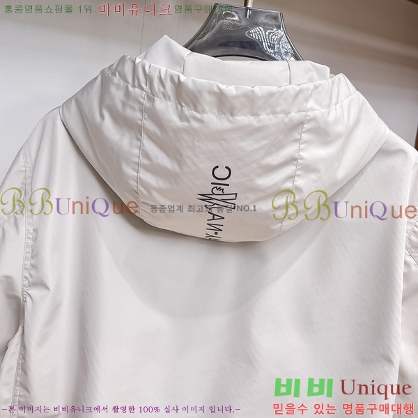 ���� ��**�� ���� MO780979-2