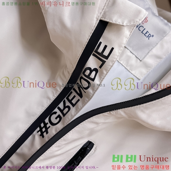 ���� ��**�� ���� MO780979-2