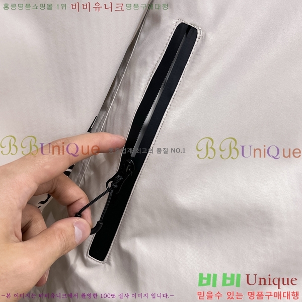 ���� ��**�� ���� MO780979-2