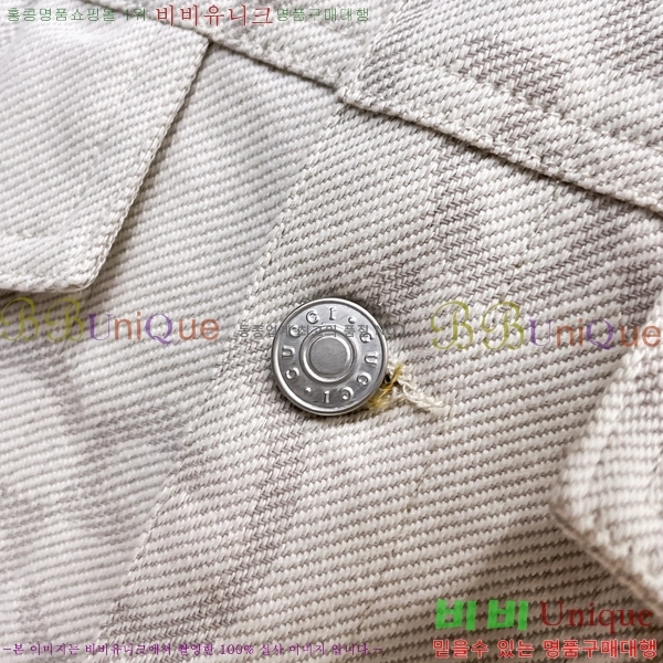 ���� ���� ���� GU51911