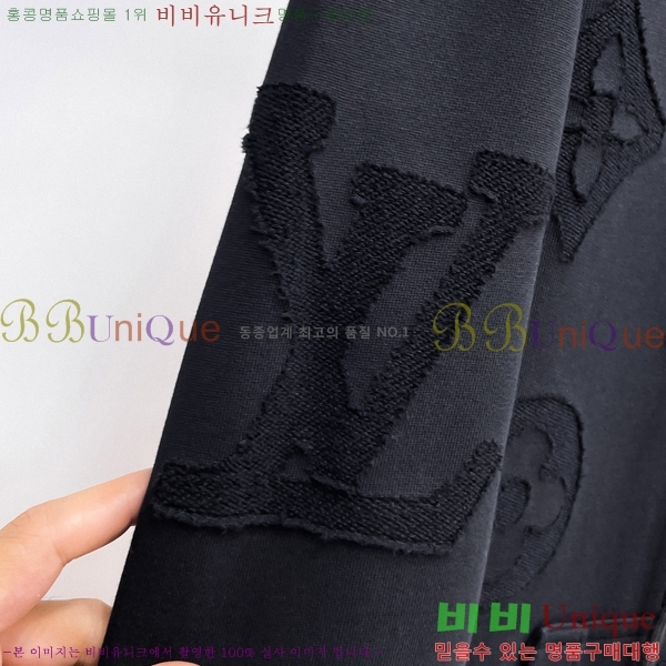 ���� ���̺��� ������ ���� L489840-1