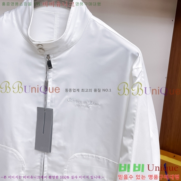 ���� ��� ���� DO57321-2