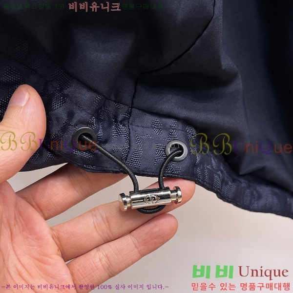 ���� ��� ���� DO57321-1