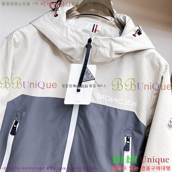 ���� ��**�� ���� MO780990-1