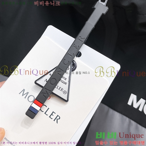 ���� ��**�� ���� MO780990-2