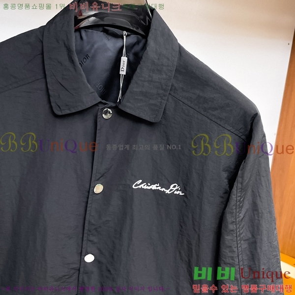 ���� ��� ���� DO57320