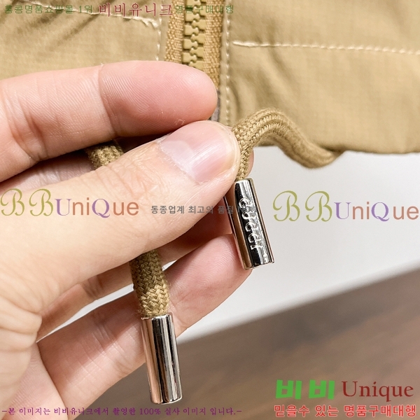 ���� ���� ���� GU51912-1