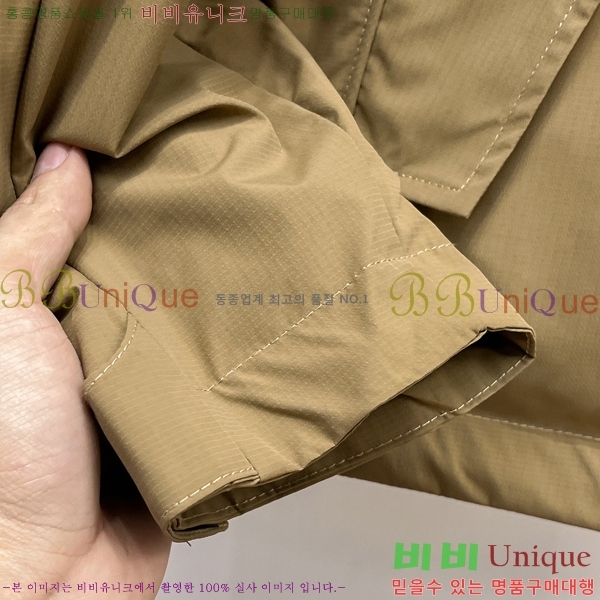 ���� ���� ���� GU51912-1